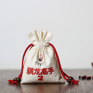 Luxury Cotton Drawstring Pouch with Customized Logo Canvas Travel Jewelry <b>Bag</b> Rope Handle Cartoon Pattern for Muslin Storage - Product Image 4