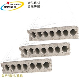 Paneles de pared Jin Sheng 3D MDF insonorizados de diseño moderno para uso doméstico - Product Image 1