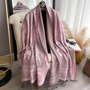 Women's Winter High <strong>Sensation</strong> Warm Shawl New Style Double-Sided Cashmere Scarf Printed Cashew <strong>Nut</strong> Polyester Wholesale - Product Image 2