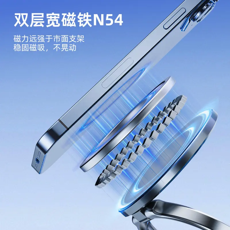 Universal 360 Degree Glass Vacuum Adsorption Suction Car Magnetic Cell Phone Holder - Guangzhou Jiax