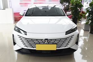 2023 Changan EADO Plus profitez de <span class=keywords><strong>la</strong></span> baleine bleue NE 1.4T GDI DCT <span class=keywords><strong>voiture</strong></span> à carburant <span class=keywords><strong>la</strong></span> <span class=keywords><strong>moins</strong></span> chère <span class=keywords><strong>marque</strong></span> chinoise économie berline famille Taxi <span class=keywords><strong>voiture</strong></span> - Product Image 2