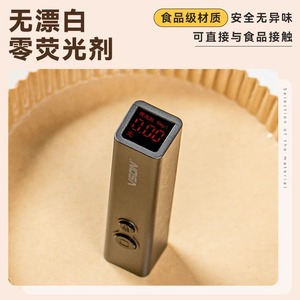 ถาดกระดาษสำหรับพิซซ่า ขนาด 4 6 นิ้ว กระดาษรองอบกันไขมัน สำหรับหม้อทอดไร้น้ำมัน ทนความร้อนสูง ใช้แล้วทิ้ง - Product Image 3