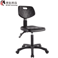 Chaise en polyuréthane durable avec base en nylon, tabouret de travail inclinable pour bureau studio hôpital clinique salon caissier usine de tatouage