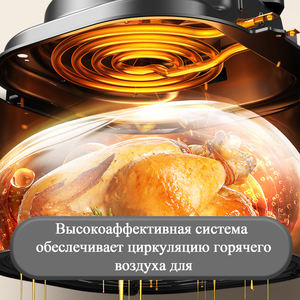 Freidora de Aire Eléctrica Digital de Doble Cesta y Gran Capacidad, 8.1-10L, Multifuncional, para Pollo Asado, Pescado, Barbacoa y Horneado - Product Image 5