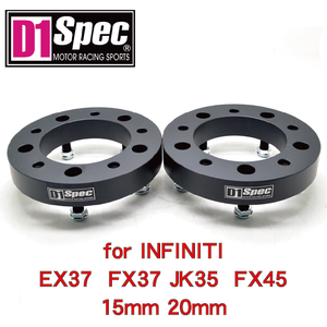 Roue en aluminium personnalisée facile à installer. Entretoise plate noire 66,1 mm CB P1.25 pour INFINITI EX37 FX45 - Product Image 3