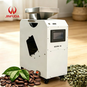 เครื่องตรวจสอบคุณภาพเมล็ดกาแฟอัตโนมัติ Precise 6SXM-16 สำหรับโรงคั่วเมล็ดกาแฟเชิงพาณิชย์ขั้นสูง - Product Image 1