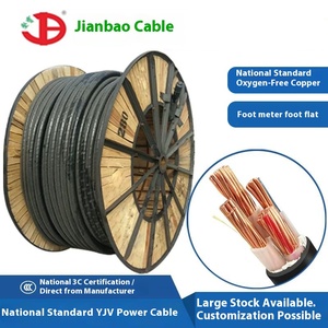 建宝 YJV 3x35+1x16 <span class=keywords><strong>3</strong></span>芯 YJY ツイストシリコン絶縁延長ケーブル 電力用撚り銅導体 - Product Image 4