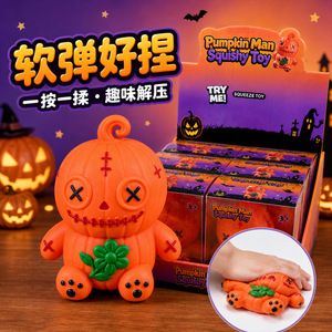 Jouet Squishy Homme Citrouille d'Halloween à Rebond Lent, Géant et Doux, Idéal pour la Vente en Gros aux Magasins de Détail - Nouvelle Collection à Succès - Product Image 6
