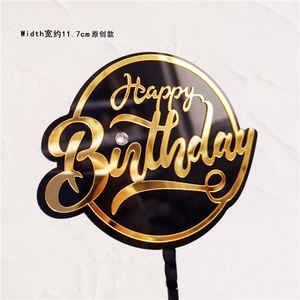 Decorazione del Dessert di Topper della torta di buon compleanno di scrittura a mano acrilica nera dell'oro per i regali adorabili della festa di compleanno - Product Image 2