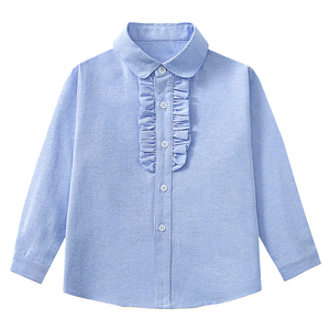 Uniformes Escolares para Niños y Niñas de Alta Calidad con Diseño Personalizado de Fuyi, <span class=keywords><strong>Tops</strong></span> 100% Algodón Antibolitas para Graduación - Product Image 1