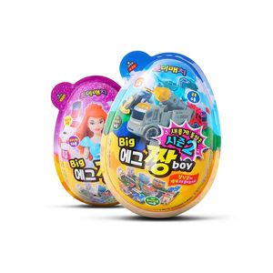 Taza de diseño de princesa y coche de guerra, Huevo de Chocolate, galleta de Chocolate, con juguetes - Product Image 2