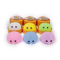 12 pièces/boîte Jouets anti-stress souples en forme de boulettes à souffler, Jouets sensoriels à presser en forme de boulettes, Ensemble de jouets boulettes à presser