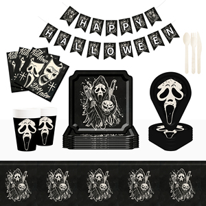 DAMAI Scary Grim Reaper Mask Theme Disposable Paper Plates Cups and Napkins for Halloween Party Supply - Product Image 1
