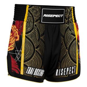 กางเกงชกต่อสู้ลายฟีนิกซ์ สำหรับยิวยิตสู ยูโด บราซิลเลียนยิวยิตสู  แบบซับลิเมชั่น สำหรับผู้ชายและผู้หญิง  สำหรับศิลปะการต่อสู้ ไทยไฟท์ - Product Image 3