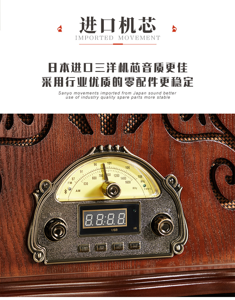 High End Turntable Multifunction  Player Record Player Vinyl Record Box Phonograph Record Player