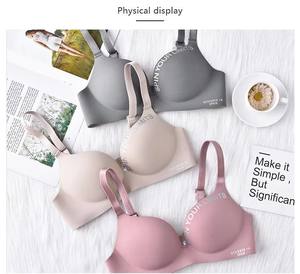 Conjunto de sujetador deportivo push-up sin aros y bragas sin costuras con letras de marca para niñas, cómodo y sin costuras. - Product Image 5