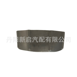 Bouchon de réservoir de liquide lave-glace Renault Truck OE5010578532, couvercle en plastique pour système de lave-glace - Product Image 1