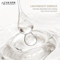 Sérum éclaircissant pour le visage Natural Beauty avec Alpha Arbutin, stérols de soja et tocophérol, soin de la peau du visage 30ml