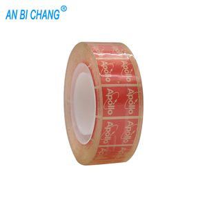 2020 Slient Biểu Tượng Tùy Chỉnh In Bao Bì Băng <span class=keywords><strong>50mic</strong></span> X 48Mm X 50 Mét Với Hot Bán Hàng Chuyên Nghiệp Nhà Máy Sản Xuất - Product Image 2