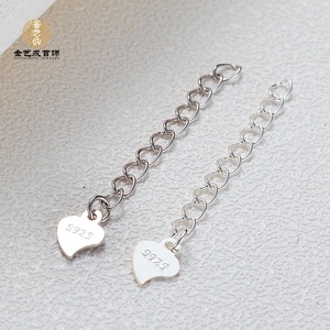 Bijoux en argent sterling S925 avec une queue <span class=keywords><strong>de</strong></span> chaîne en forme <span class=keywords><strong>de</strong></span> coeur tordue, accessoires <span class=keywords><strong>de</strong></span> bricolage fabriqués à la main, collier <span class=keywords><strong>de</strong></span> perles - Product Image 1