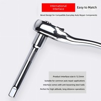 Clé d'extension universelle Dongcheng 12,5 mm à arbre coudé en L, poignée pivotante robuste pour le changement de pneus