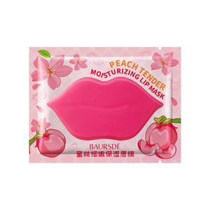 <span class=keywords><strong>Mascarilla</strong></span> <span class=keywords><strong>hidratante</strong></span> de colágeno para el cuidado de los labios, marca privada a granel - Product Image 3