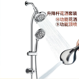 ชุดฝักบัวอเนกประสงค์แบบติดผนัง พร้อมหัวฉีดสเปรย์แบบมือถือ และฝักบัวแบบติดเพดาน โหมดน้ำฝน นวดตัว และน้ำตก - Product Image 4