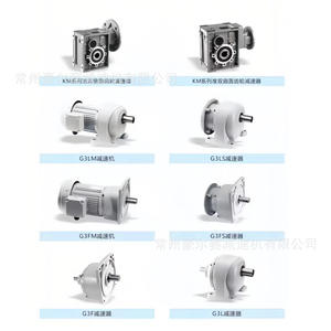 Reductor de Engranajes Hipoide Modelo KM KM28KM38KM48KM58RV Caja de Cambios para Nueva Energía - Producto de Alta Calidad - Product Image 4