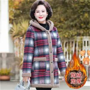 <span class=keywords><strong>เสื้อ</strong></span>โค้ท<span class=keywords><strong>ผู้หญิง</strong></span><span class=keywords><strong>วัย</strong></span><span class=keywords><strong>กลาง</strong></span><span class=keywords><strong>คน</strong></span> <span class=keywords><strong>เสื้อ</strong></span>โค้ทฤดูหนาวแบบยาวสำหรับผู้หญิง <span class=keywords><strong>เสื้อ</strong></span>โค้ทลายสก็อตแบบหนาและอุ่นสำหรับวัย<span class=keywords><strong>กลาง</strong></span><span class=keywords><strong>คน</strong></span>และผู้สูงอายุ <span class=keywords><strong>เสื้อ</strong></span>โค้ทมีฮู้ดสำหรับ<span class=keywords><strong>ผู้หญิง</strong></span> - Product Image 4