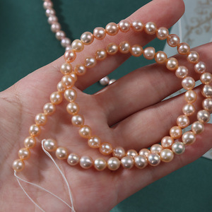 Ostriche Akoya all'Ingrosso con Perle Rotonde da 5,5-6mm, Perle Arancioni, Rosa e Bianche per Creazione di Gioielli - Product Image 3