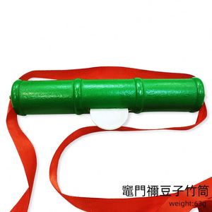 Tubo de Bambú de 15 cm de Kimetsu No Yaiba Kamado Nezuko, Accesorio de Disfraz de Anime, Cosplay - Product Image 3