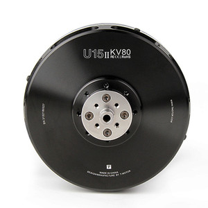 มอเตอร์โดรน T-MOTOR U15II KV80 100 แรงขับ 0 กก. สำหรับโดรนโดยสารขนาดใหญ่ กำลังสูง สำหรับมอเตอร์ขนาดใหญ่แบบมีคนขับ U - Product Image 4