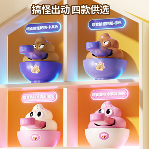 Pudding Ice Cream Toy Set With Sound Effects For Kids Pretend Play <b>Plastic</b> <b>Kitchen</b> Food Toys 2 To 4 Years Unisex - Product Image 4