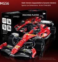 Coffret de construction pour garçons - Voiture de course transformable en voiture de sport électrique, vente en gros