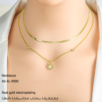 Collier ajustable double couche en acier inoxydable plaqué or 18 carats avec pendentif fleur, finition ultra brillante, empilable, pour femme