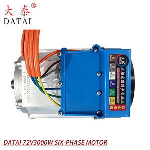 <span class=keywords><strong>Moteur</strong></span> sans balais DC Datai 72V 3000W, indice de protection IP67 - Product Image 6