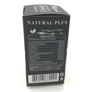 Nicebeyond M & W SKINNY ADVANCE Supplément de perte de poids <span class=keywords><strong>Garcinia</strong></span> <span class=keywords><strong>cambogia</strong></span> Formule anti-appétit - Product Image 4