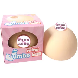 Realistic Silicone Boob Ball Soft Breast Squishy Squeeze Toy Stress  Reliever New