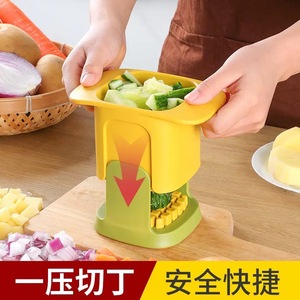 <b>Multi</b> <b>Functional</b> <b>Vegetable</b> <b>Cutter</b> Dicer Slicer For Onion Potato French Fries Home Kitchen Use - Product Image 5