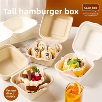 Boîte à mini-gâteaux et burgers surélevée en bagasse de canne à sucre, conteneur alimentaire compostable, boîte à clapet 100% biodégradable