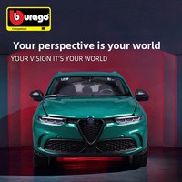 Bburago 1:24 Alfa Romeo, Modelo de Auto Metálico Fundido a Presión, Pieza Coleccionable para Exhibición, con Caja de Color, para Hombres