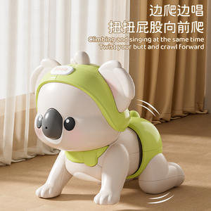 Boneca Elétrica Interativa EPT para Bebês: Aprenda a Engatinhar com Sons Divertidos e Atividades para o Tummy Time - Product Image 4