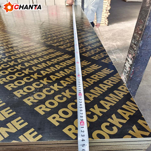<span class=keywords><strong>Chantal</strong></span> - Madera Contrachapada Marina Polar de 18 mm, Primera Clase E1, Impermeable, Recubierta con Película Negra, Madera Contrachapada Marrón Plex para Uso en Exteriores - Product Image 1