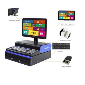Solución para Minoristas, Sistema POS Windows de 15.6 Pulgadas, Terminal de Punto de Venta con Caja Registradora para Tiendas y Mercados - Product Image 5