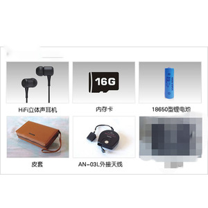 Máy thu sóng vô tuyến đa băng tần Tecsun PL-990 (HF, <span class=keywords><strong>FM</strong></span>, <span class=keywords><strong>AM</strong></span>, SW, SSB) tích hợp máy nghe nhạc và loa PL990 - Product Image 6