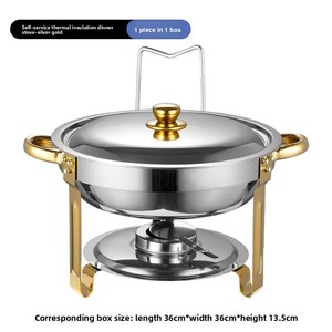Juego de Calentador de <span class=keywords><strong>Comida</strong></span> Tipo Buffet de Acero Inoxidable con Olla Redonda de 4.5L, Calentador de Alimentos <span class=keywords><strong>para</strong></span> Hoteles, Restaurantes y Banquetes - Product Image 5