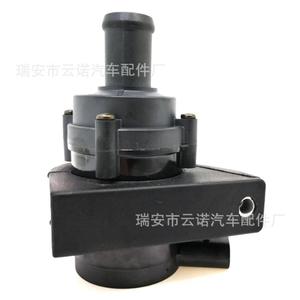 Pompe à eau électrique 7H0965561 pour véhicules Volkswagen Audi, pièce de rechange neuve - Product Image 2