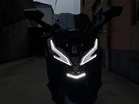 Projecteur Phare LED pour Honda Forza Nss300 NSS250 NSS150 2016