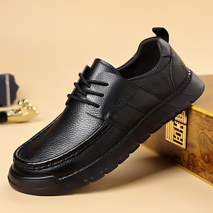 Genuine Leather Men's Casual <b>Shoes</b> Round Toe Lace-up Soft Sole Retro Walking <b>Style</b> <b>Shoes</b> - Product Image 1