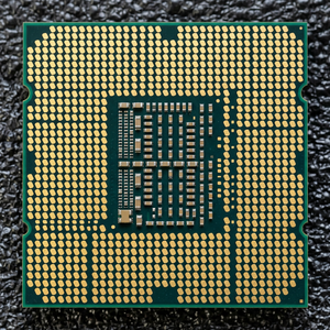Processeur en céramique ICPU, processeur Intel Pentium Dual Core 2.33GHz d'occasion, socket AM2+, 65nm, 12 Mo de cache L2, 30 Mo de cache L3, puce - Product Image 1